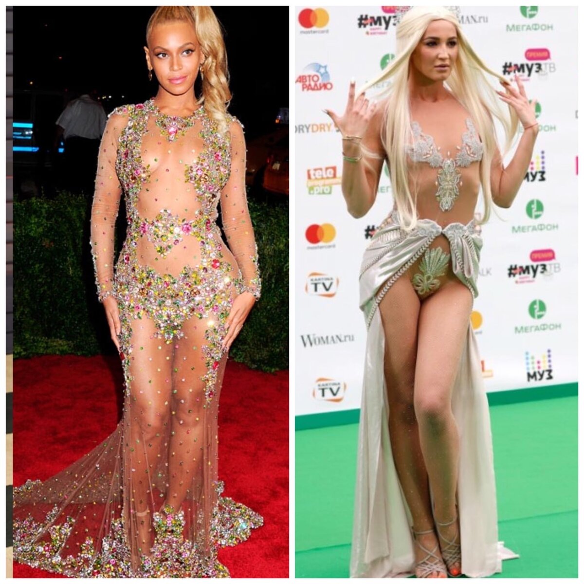 Певица Бейонсе (слева)
