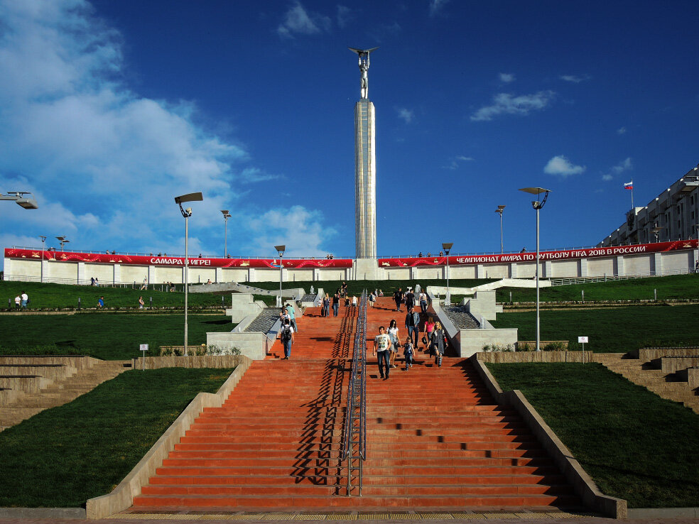 Площадь славы самара фото