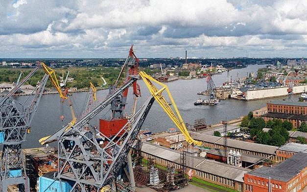 Прибалтийский судостроительный завод «Янтарь»