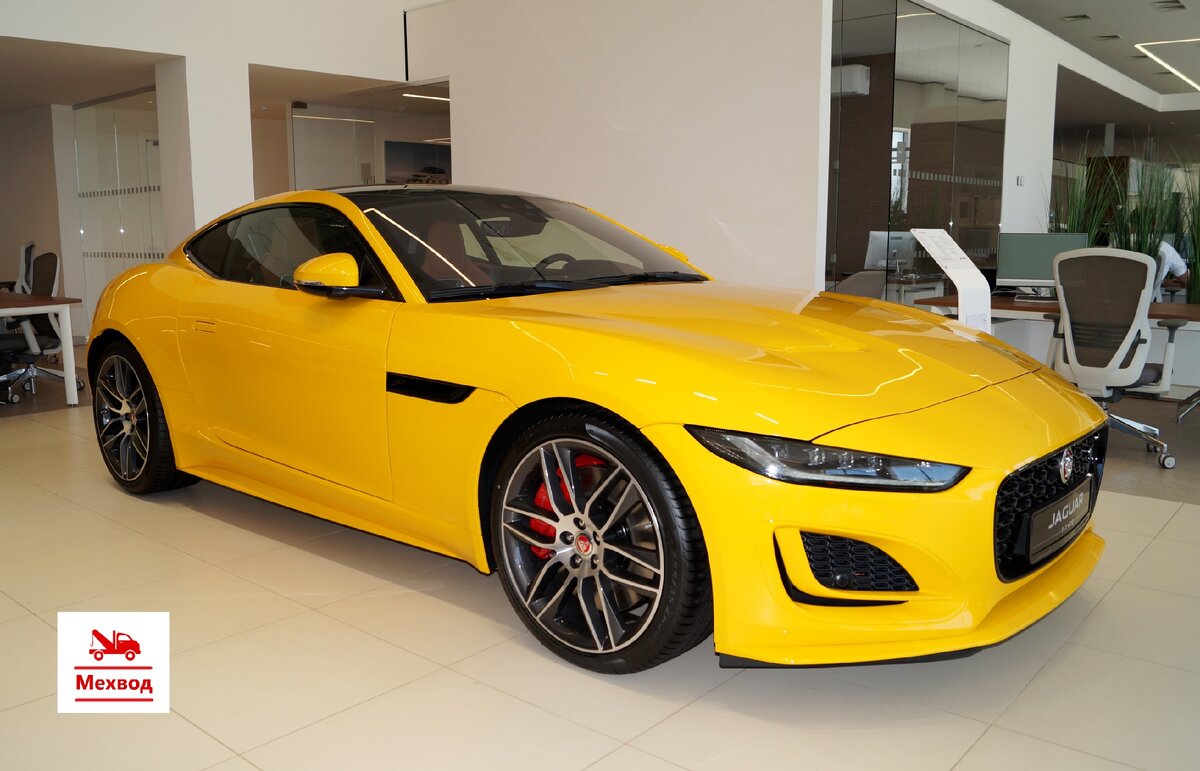 Jaguar F-Type