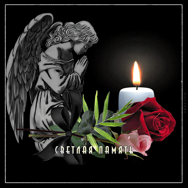 Источник интернет. 