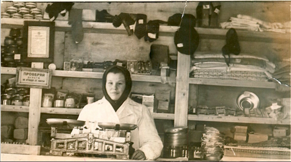 Сельпо. Источник news.myseldon.com.