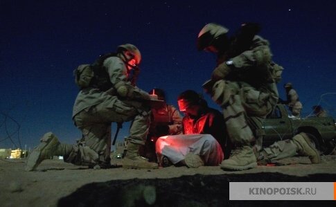 Кадр взят с сайта Кинопоиск