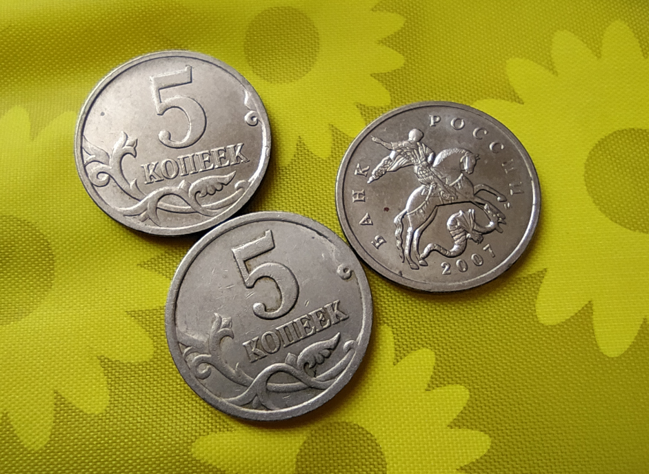 Листинг новых монет