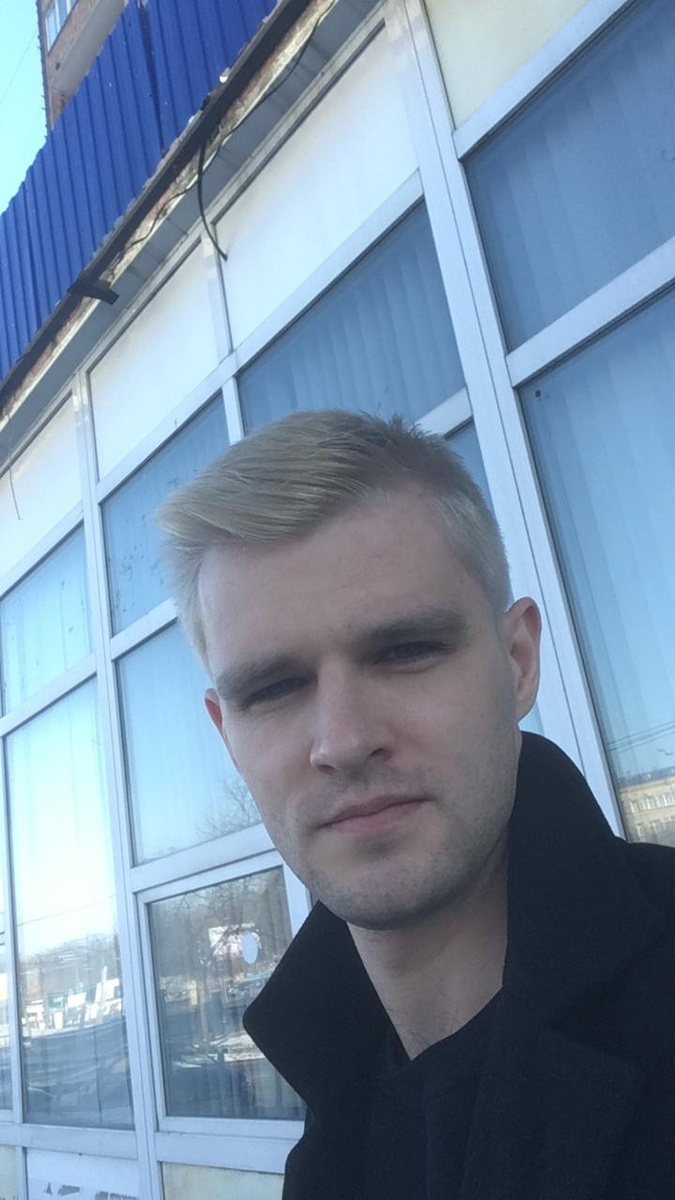 результат.