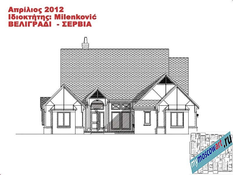 Проект дома - Миленкович