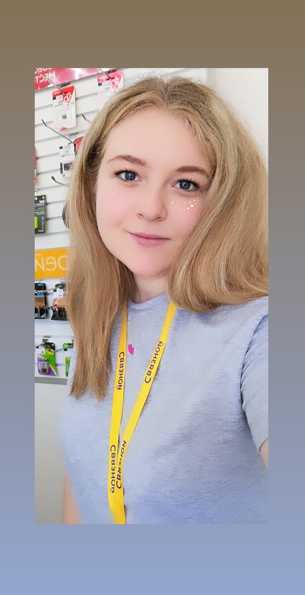 Первое фото в Связном. 