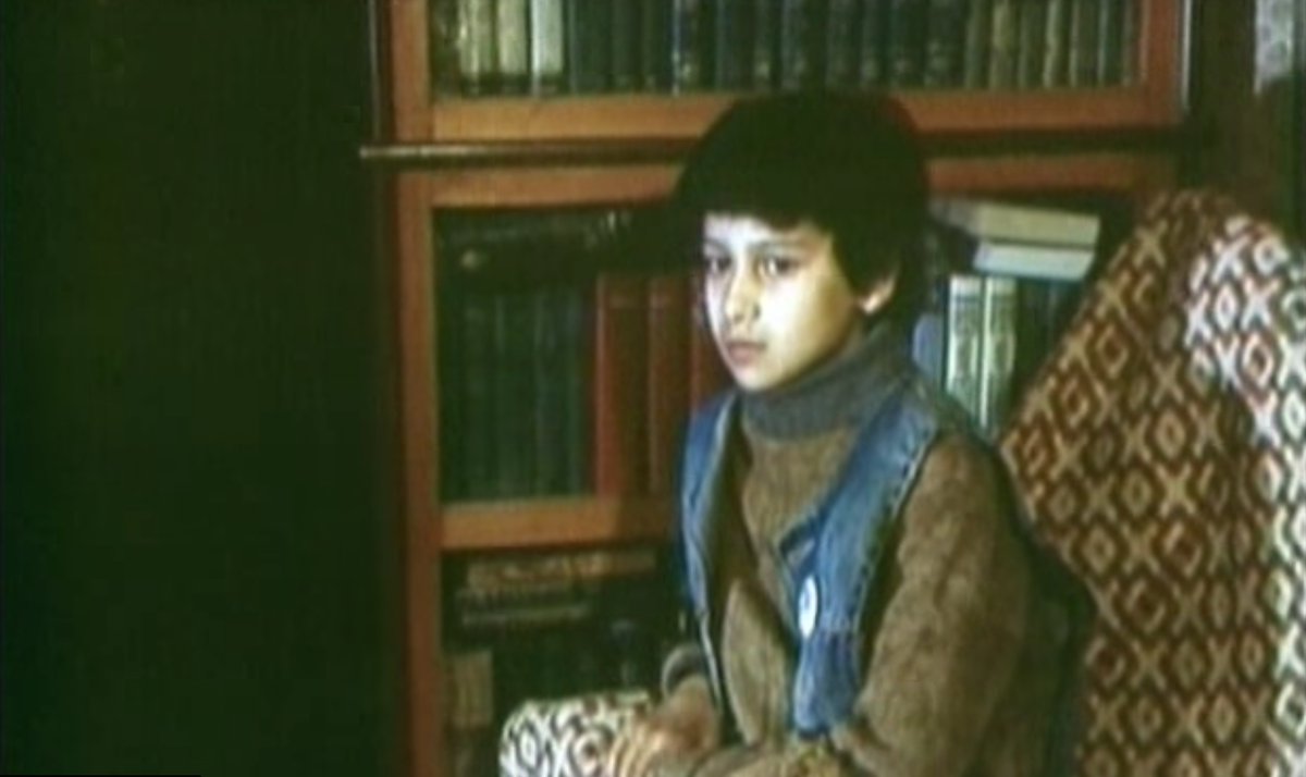 Равшана Куркова "Тайна папоротников" 1992