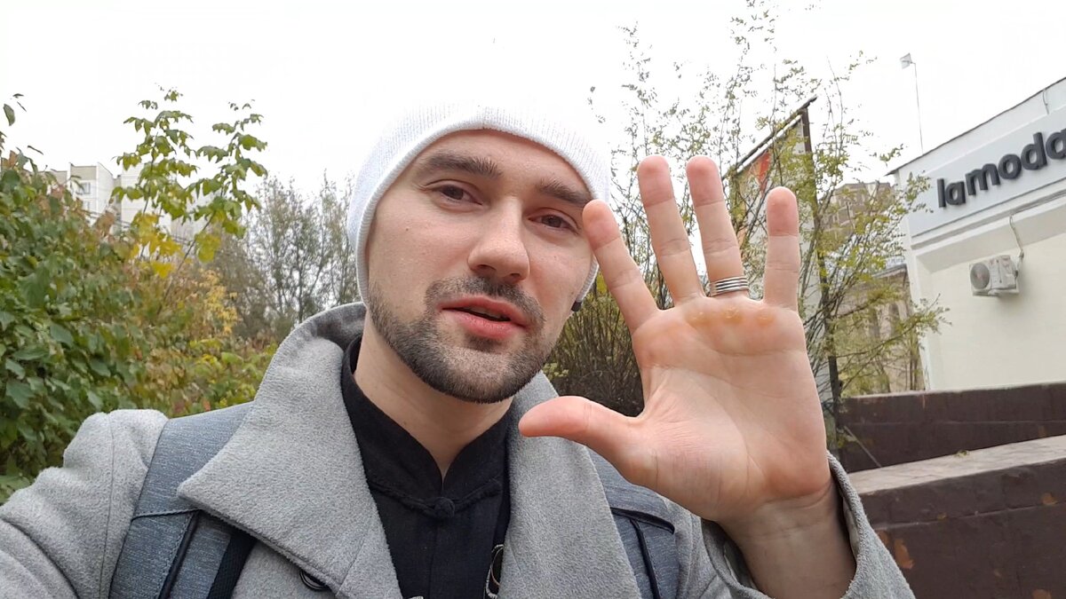 Визуальный контакт - это важно. Будем знакомы.