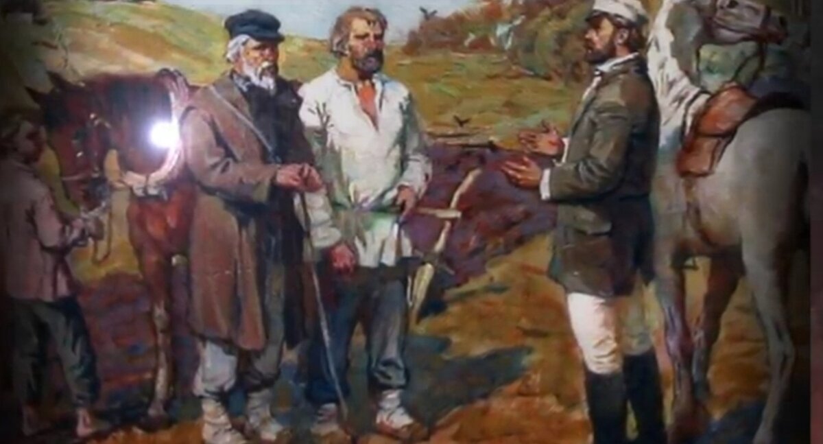 хозяин даёт фамилию крестьянам.