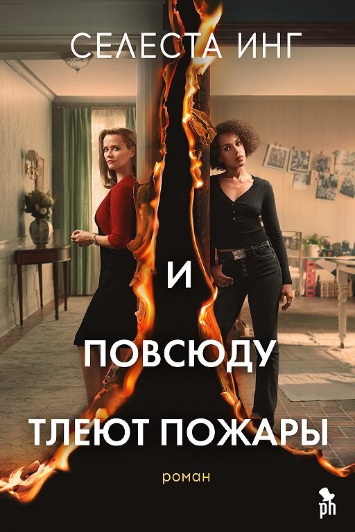 Фильмы и сериалы с атмосферой «Слово пацана»: что смотреть после завершения первого сезона