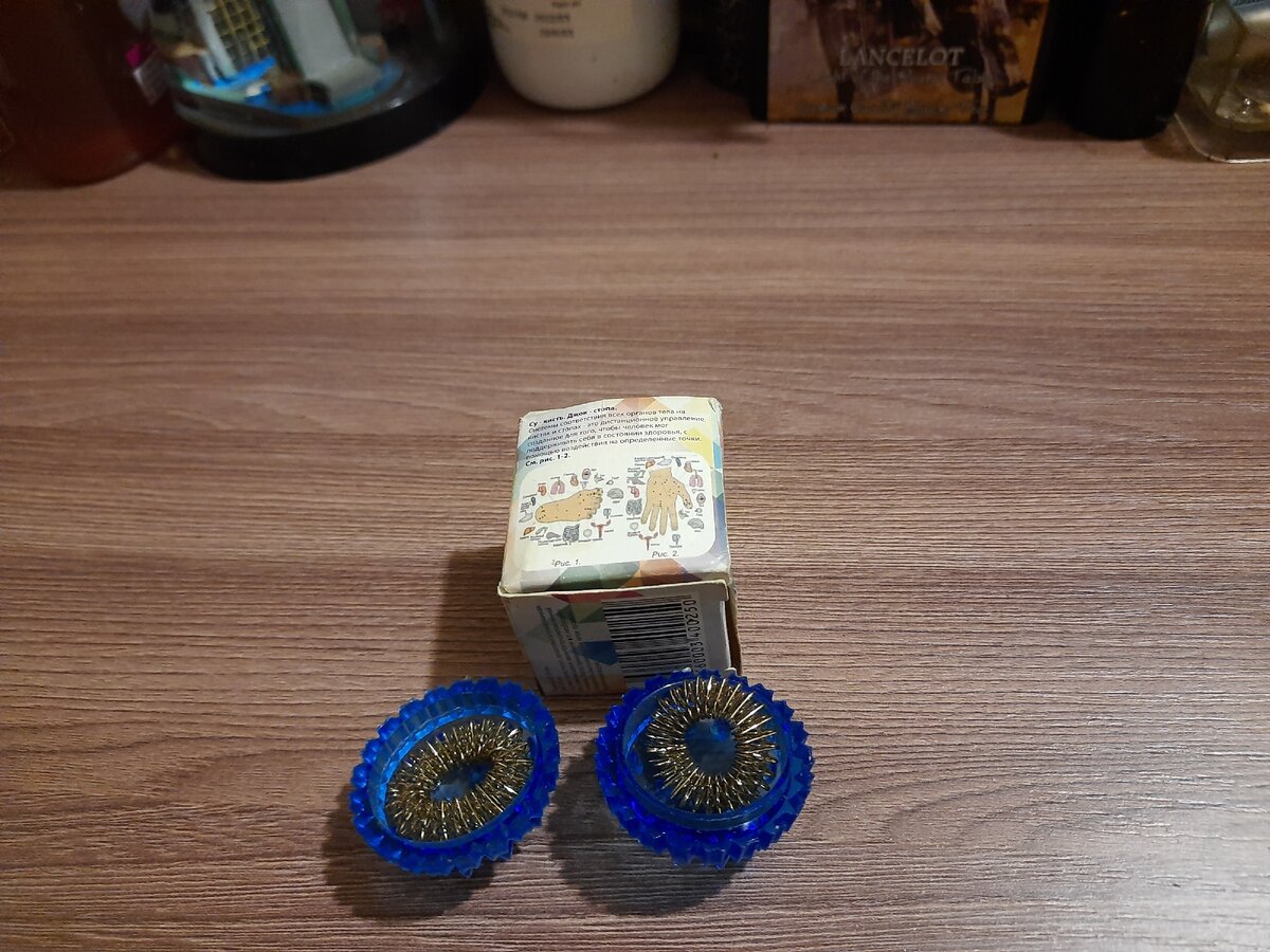 Вот такой шарик можно приобрести в аптеке в прикассовой зоне. 