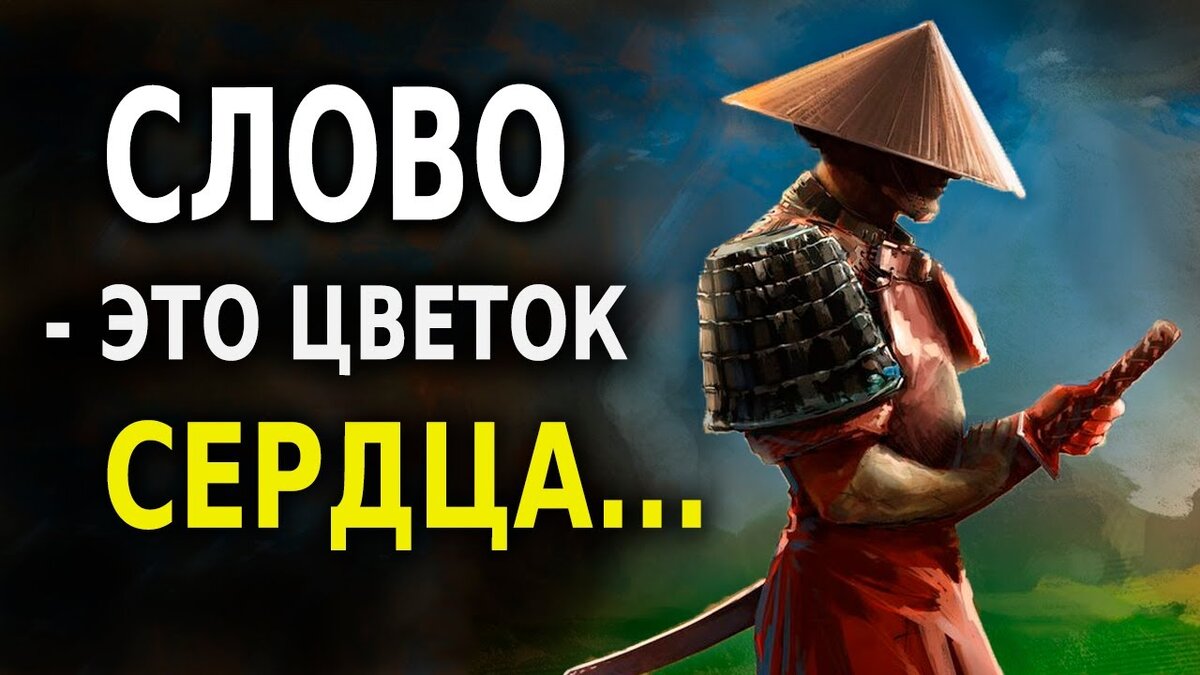 ВИДЕО НИЖЕ! 