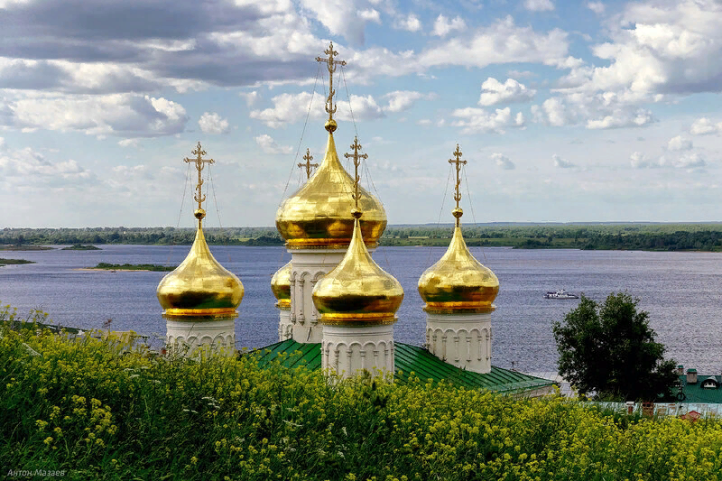 Золотые маковки церквей над рекою автор. Золотые маковки церквей над рекою. купола храмов нижний новгород. золотые купола храмов нижнего новгорода. нижний новгород церковь с золотыми куполами.