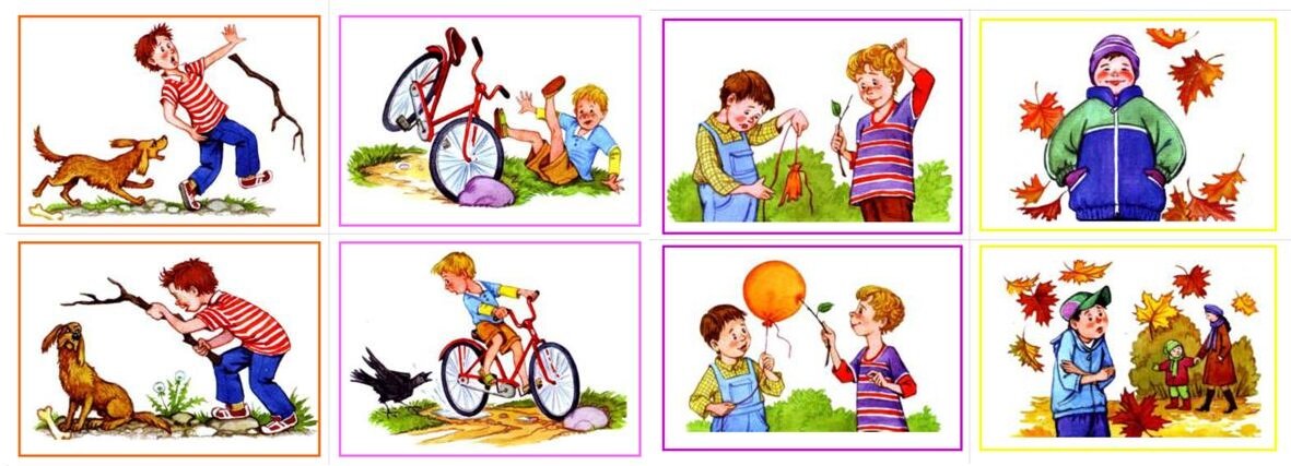 фото из открытых источников