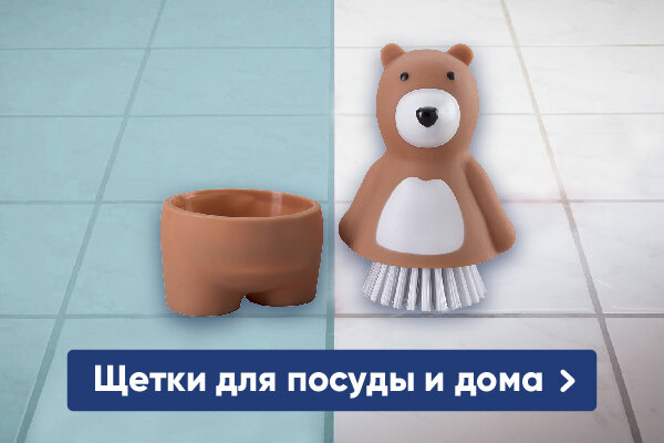 Фотографии предоставлены интернет-магазином Proff Comfort