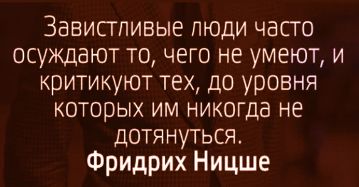 Все завидуют вам-потому, что вы строите дом!!!