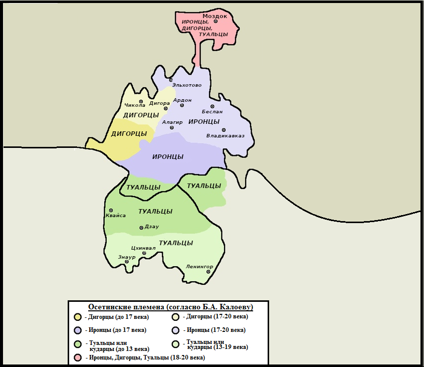 Дигорцы. Осетины карта расселения. Осетины дигорцы иронцы кударцы. Осетия племена карта. Где живут осетины на карте.