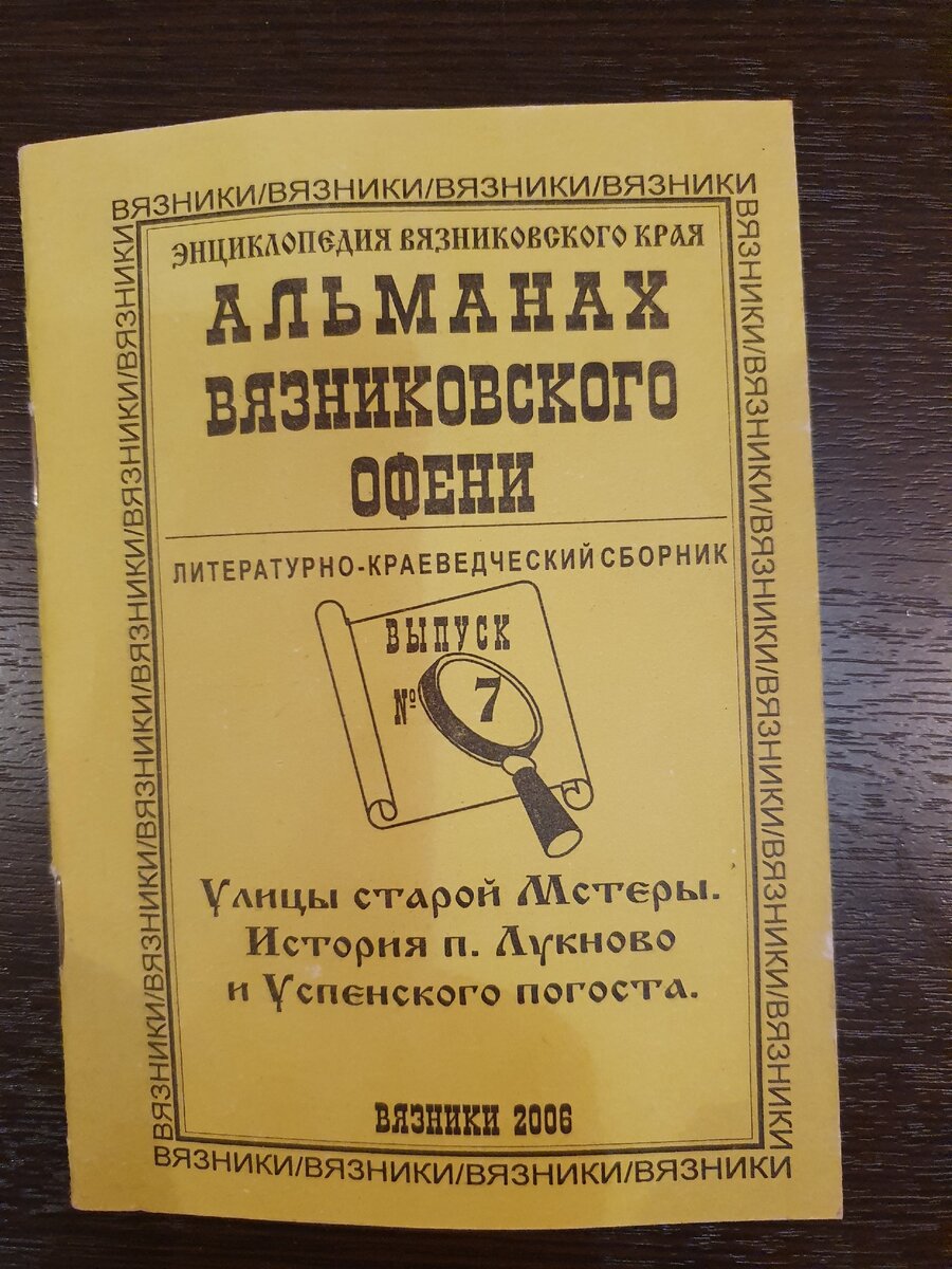 История одного музея: как превратить хорошую идею в плохую | Родитель -  лучший учитель | Дзен