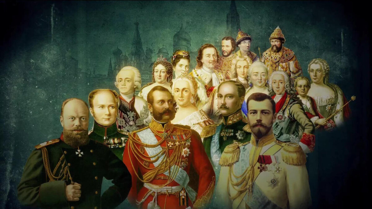 Доклад "Императорская Россия" Кратко и самое важное 