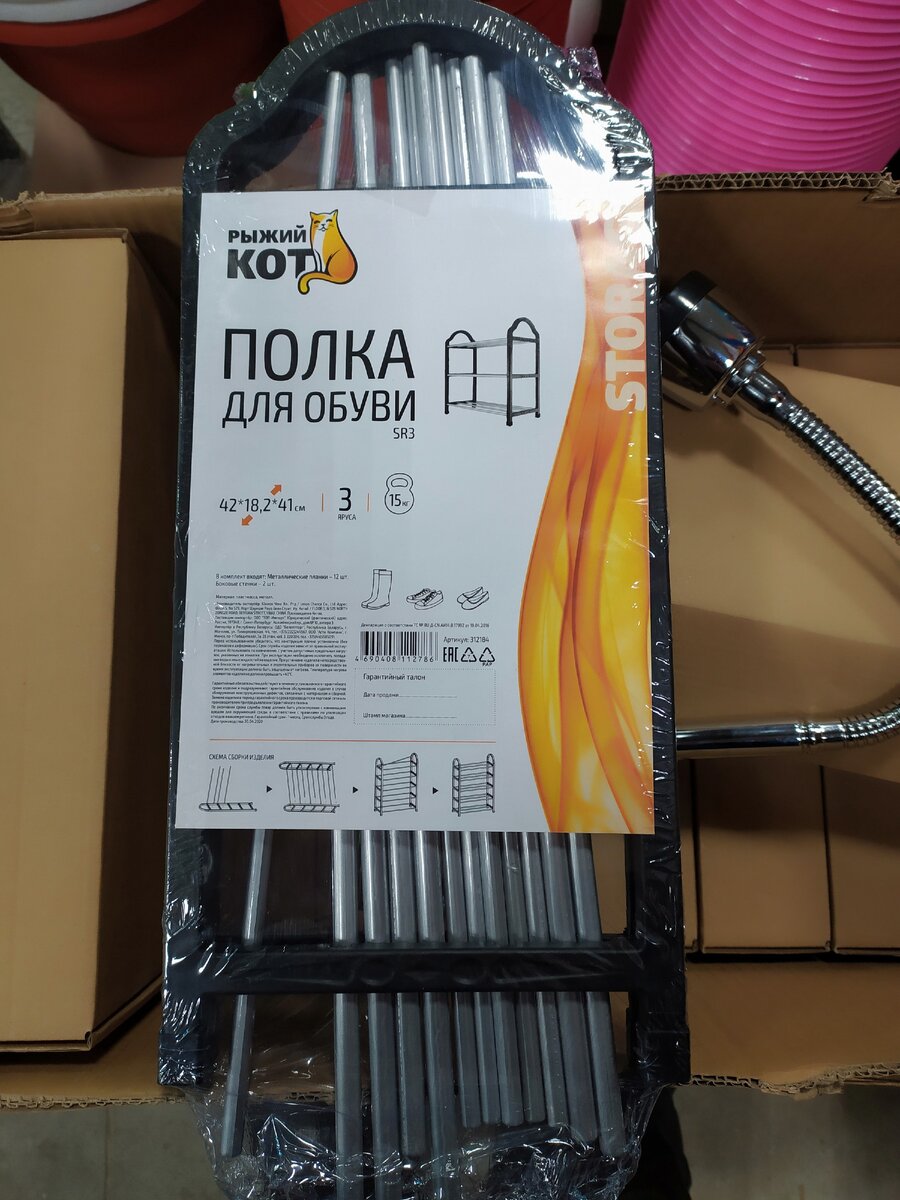 Фотографии автора статьи