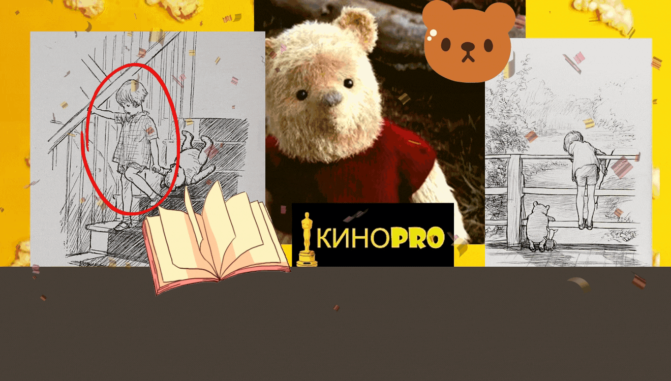 Поставьте лайк и подпишитесь! Это поможет продвижению канала :)