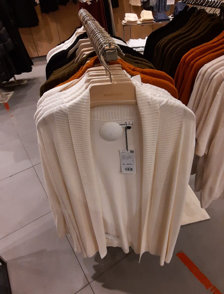 Кардиган из тонкого трикотажа 1 999 руб.