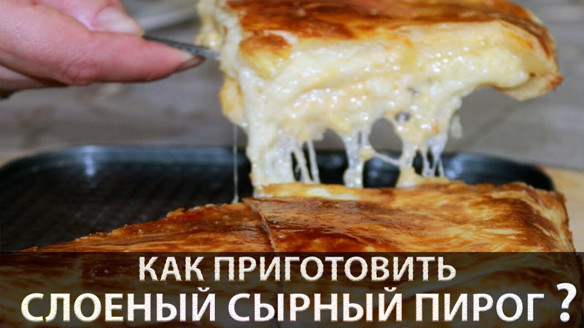 Продукты для рецепта