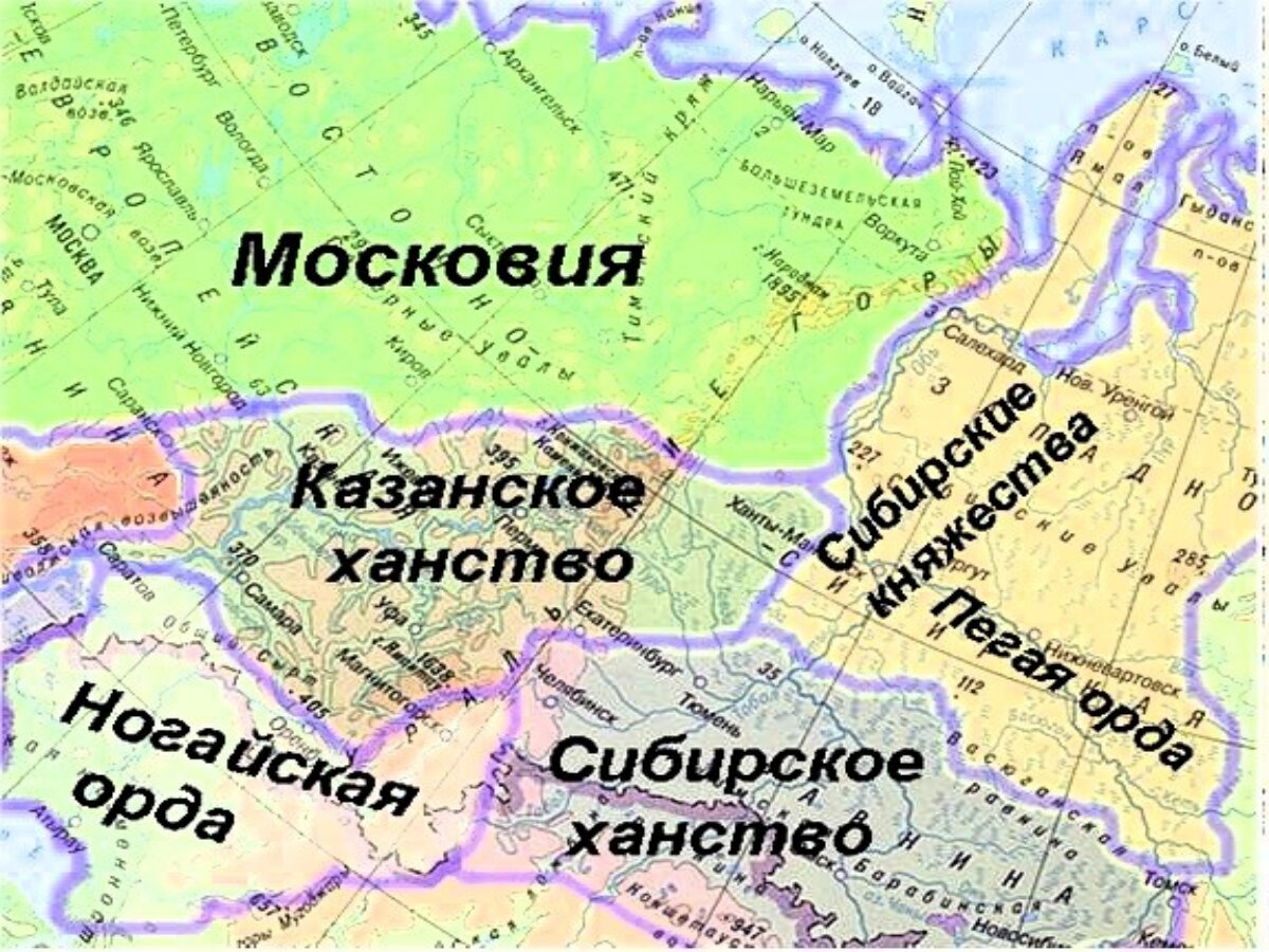 Сибирь великая территория. Территория Сибирского ханства в 15 веке. Сибирское ханство на карте в 16 веке. Карта Сибирского ханства в 15 веке. Территория Сибирского ханства в 16 веке карта.