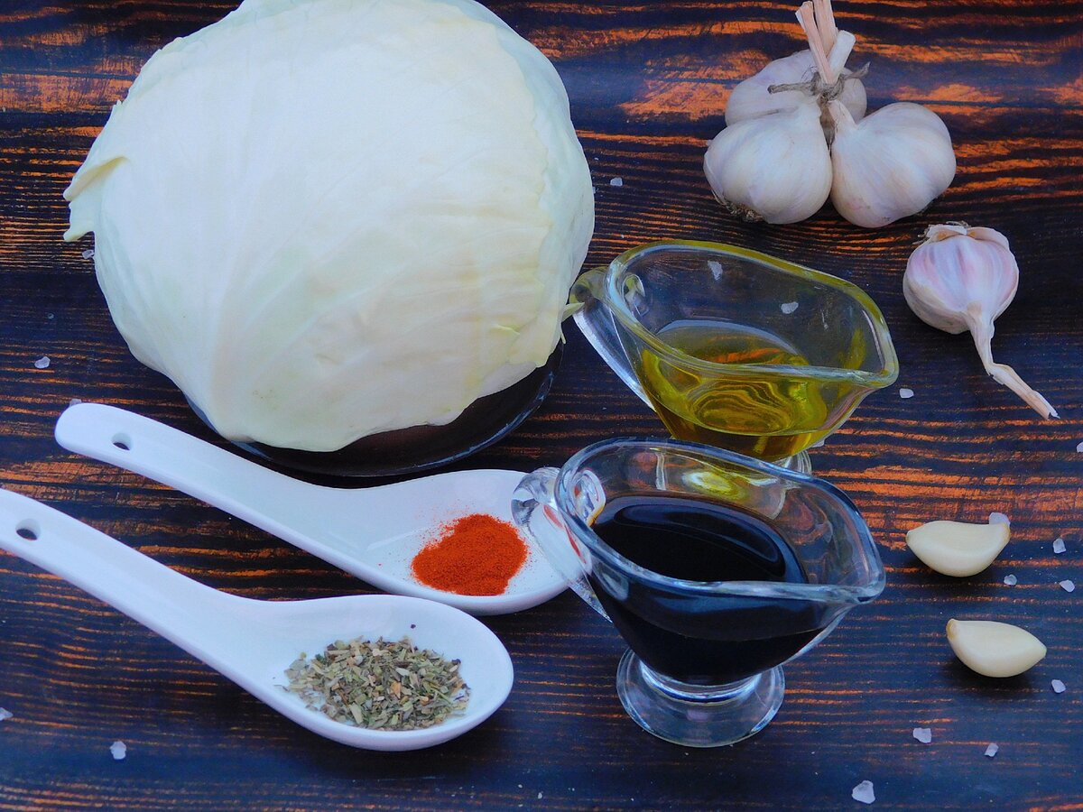 ингредиенты 