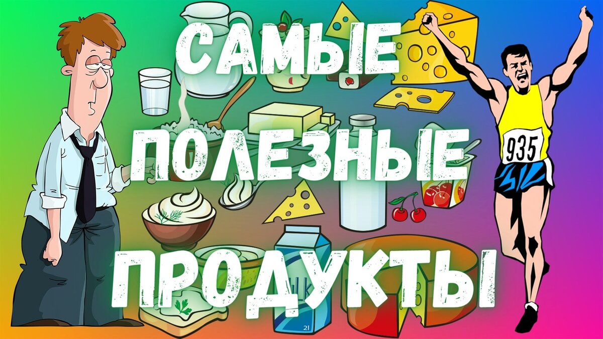 АНТОН АВОКАДО YOUTUBE