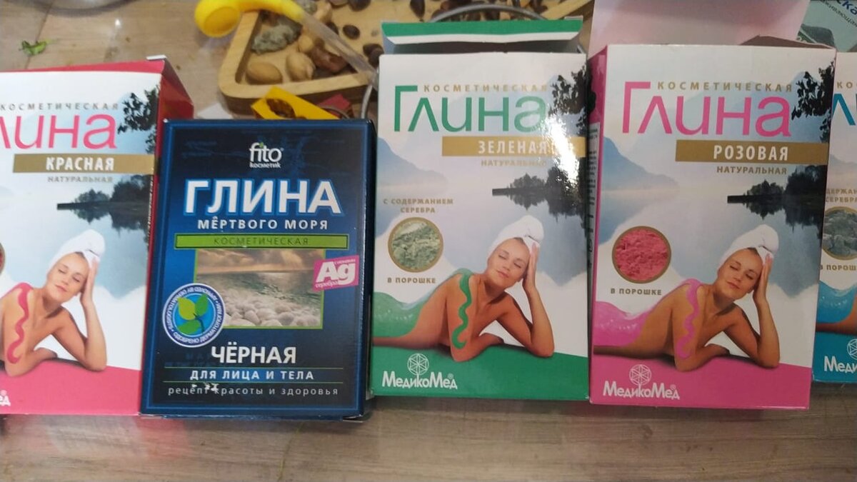 За фото спасибо Светлане https://www.instagram.com/svetlana_jrovukova/