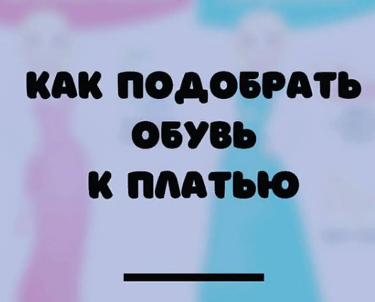 источник яндекс браузер.