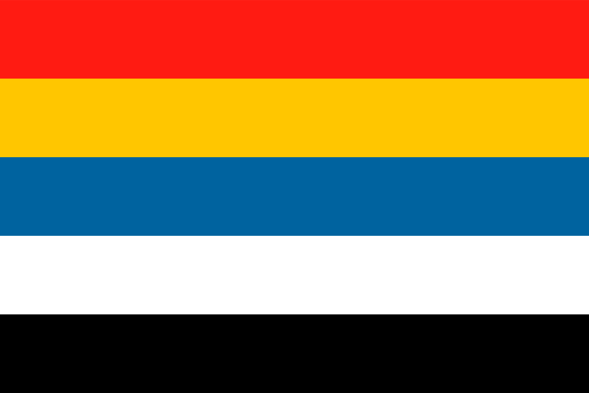 Флаг Китайской Республики с 1912 по 1928 гг