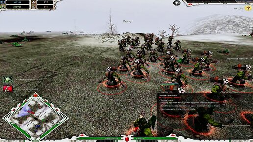 Random battles. Dawn of War Soulstorm бои. Как в Warhammer 40000 Dawn of War Soulstorm проводить тестовые бои.