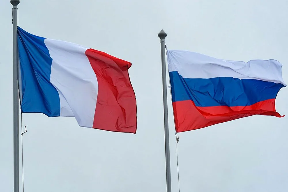 Флаг россии франции и нидерландов