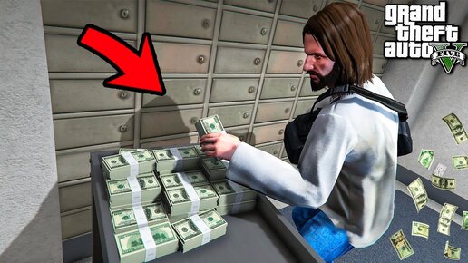 БОГ ОГРАБИЛ БАНК НА 10.000.000$ В ГТА 5 МОДЫ! ОБЗОР МОДА В GTA 5! ИГРЫ ГТА ВИДЕО MODS