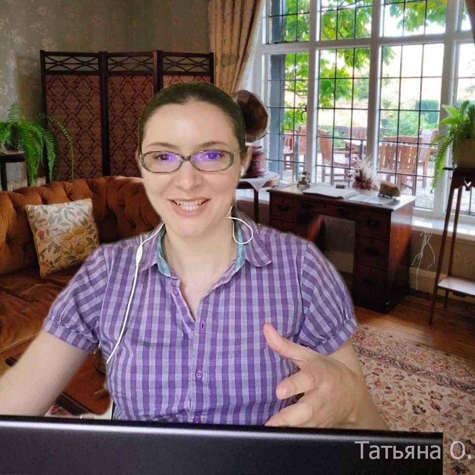 Фото автора