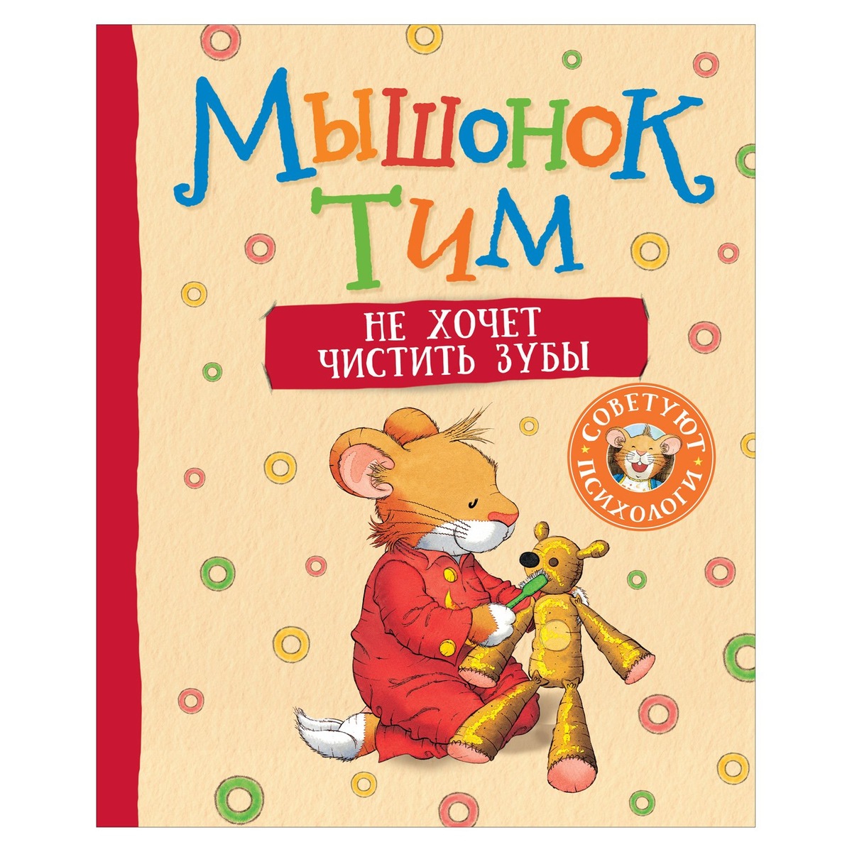 Примеры книг по списку.