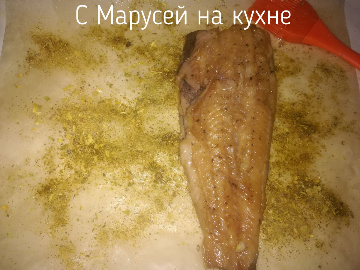 Нежная и вкусная рыба жареная в пергаментной бумаге. | С Марусей на кухне |  Дзен