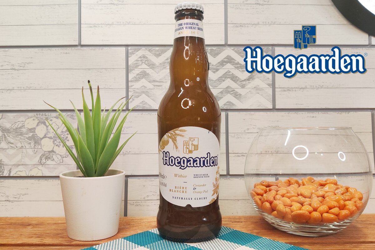 500 великих марок пива. #499 - Бланш Hoegaarden из цитадели сорта -  бельгийской деревушки Хугарден | Смысл пива | Дзен