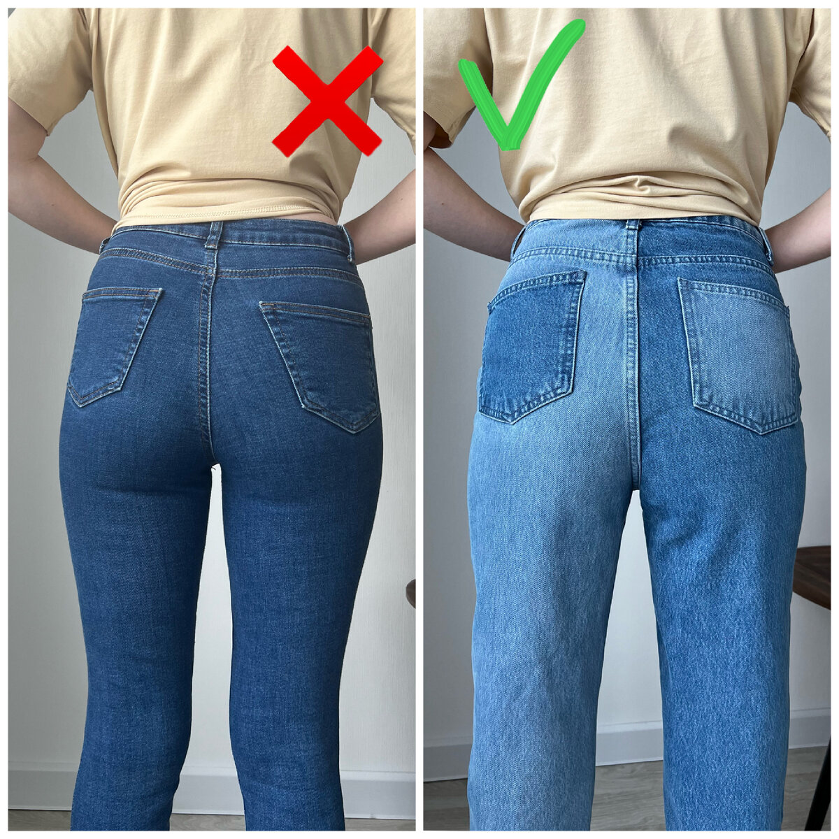 Изображения по запросу Попа джинсах