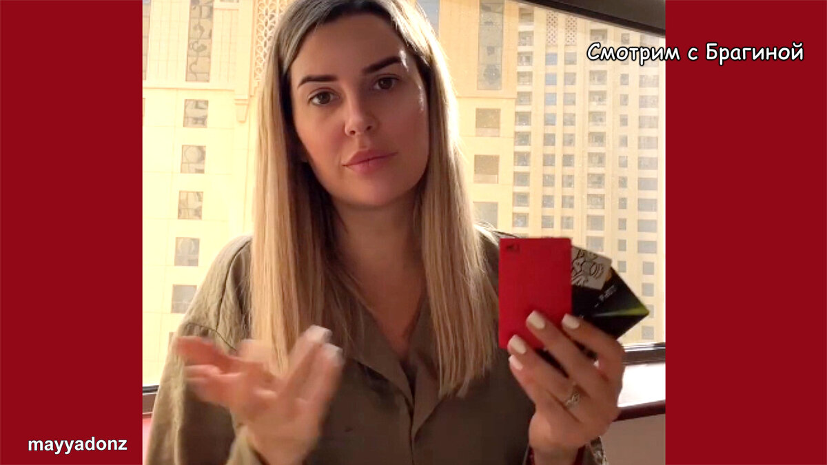 Майя Купина, инстаграм