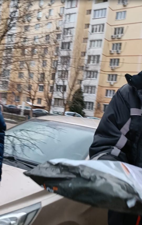 Вот они долгожданные подарки