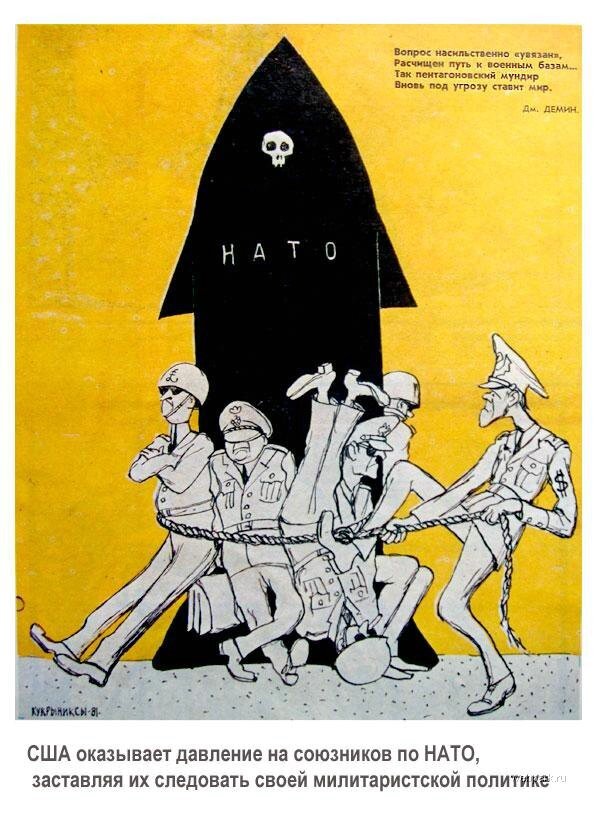 Автор - Дмитрий Демин