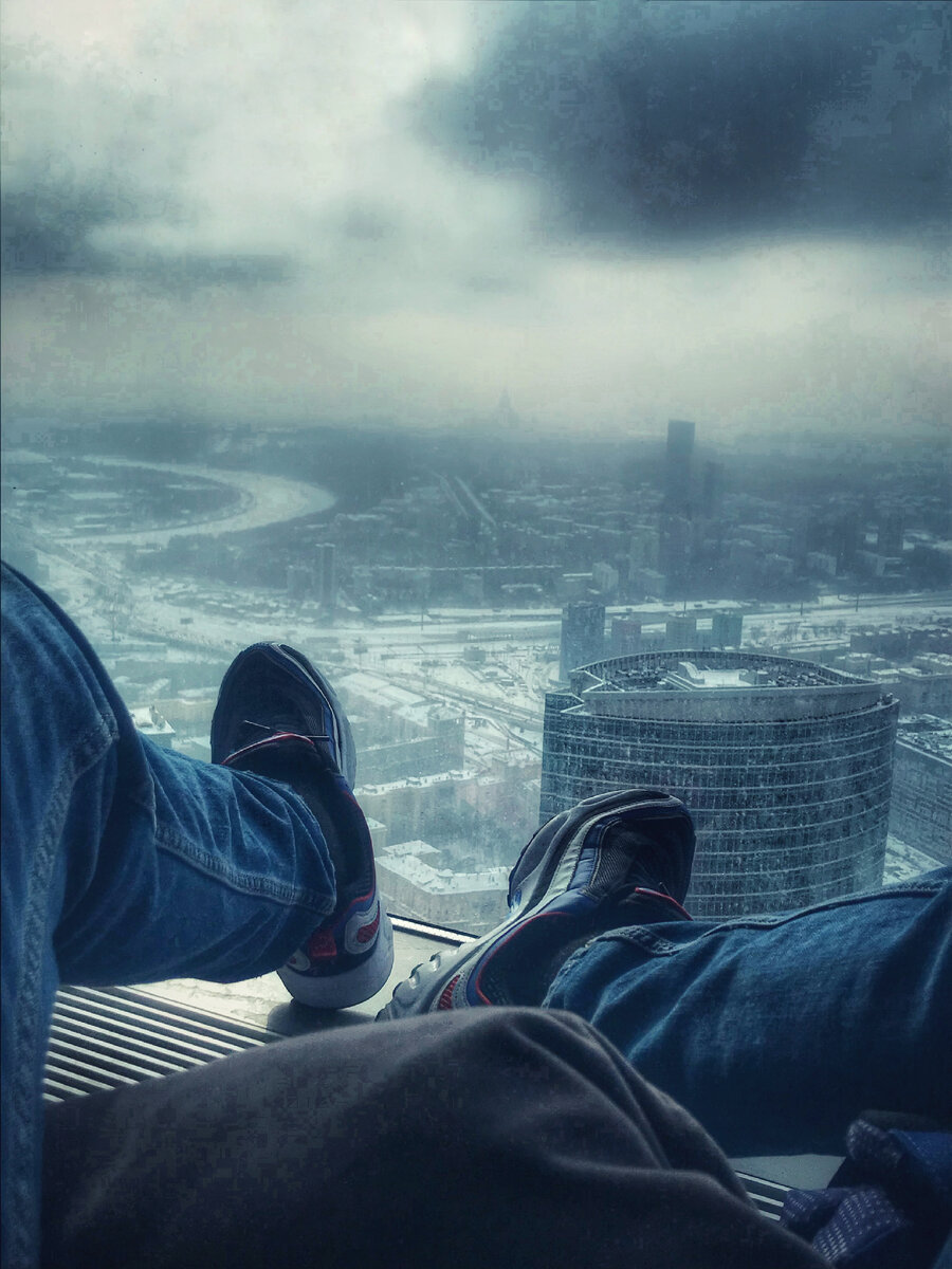 Москва Сити. 