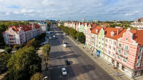 Калининград.