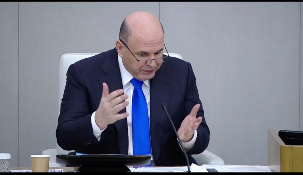 Михаил Мишустин. Скриншот прямой трансляции 07.04.2022 года с официального сайта Государственной думы.