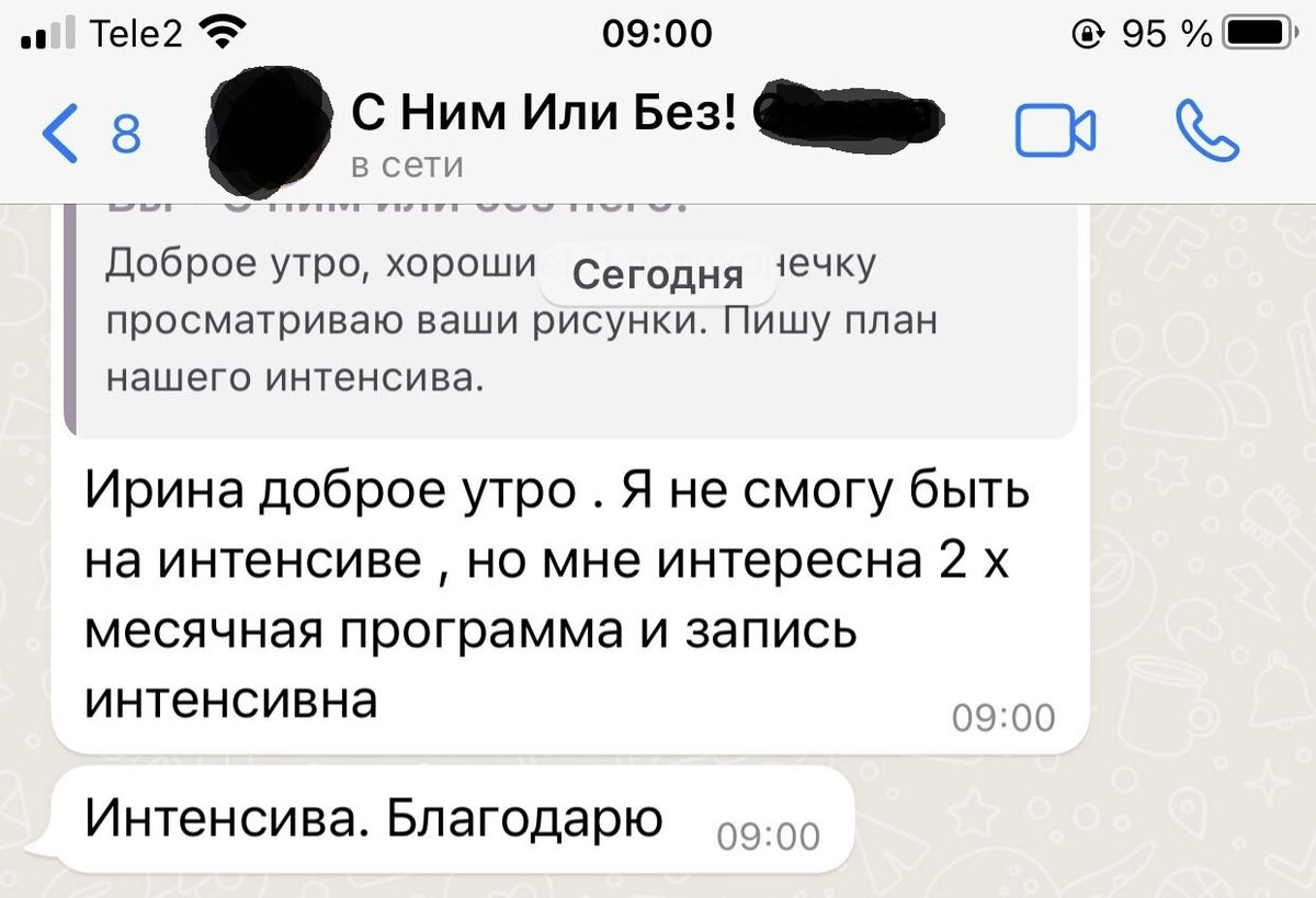 -2-3