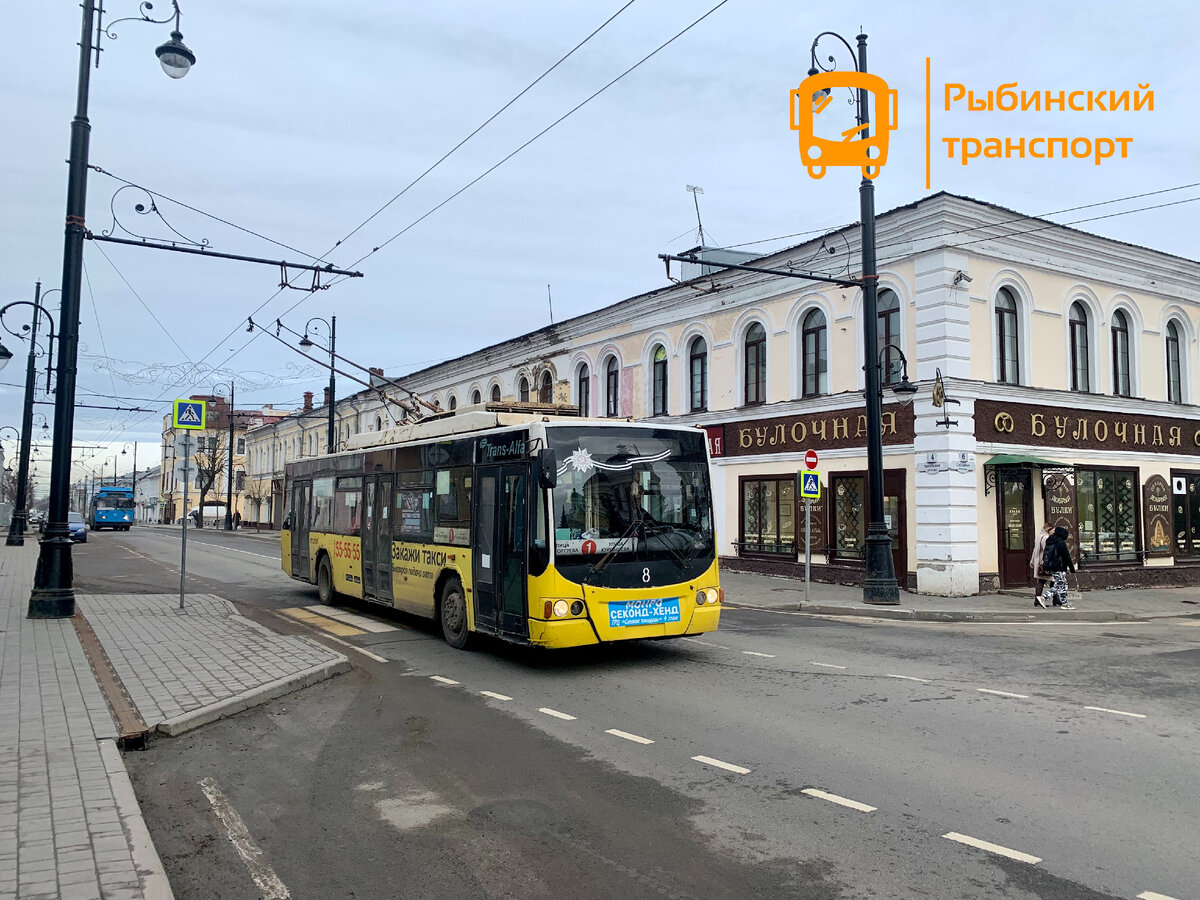 остановки транспорта ярославль. транспорт ярославль. городской транспорт ярославль. лиаз-5256 автобус ярославль. троллейбусы в ярославле 2022.